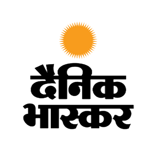 DAINIK BHASKAR